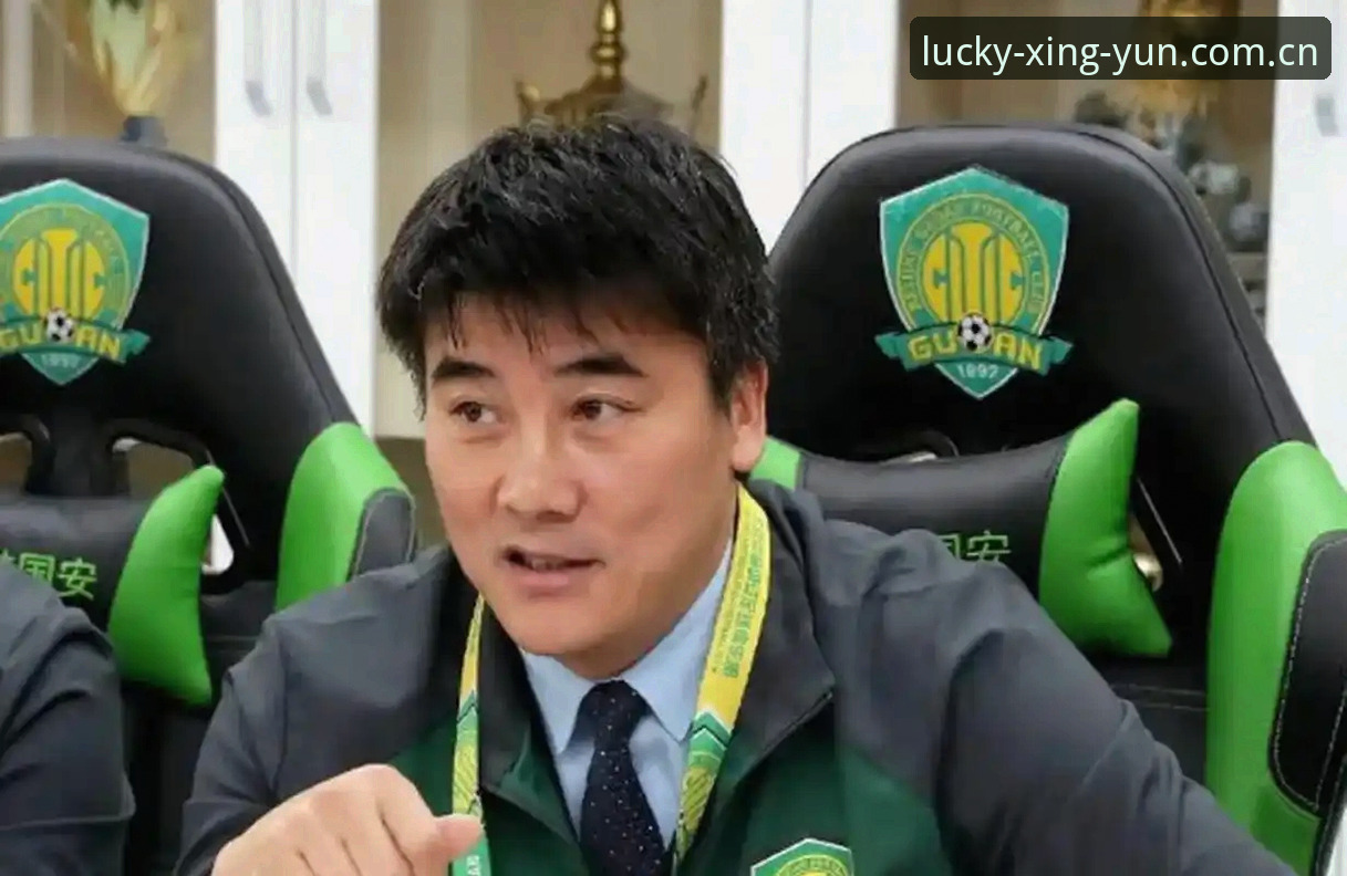杏运平台离线查阅 足协第三批禁足名单实用解读:杏运平台离线查阅助你理清终身禁足与五年处罚逻辑