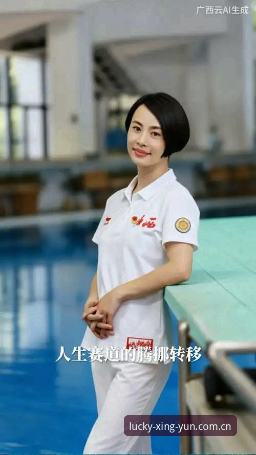 杏运体育赛事必备：2024年数据直连技术最新动态，李婷深度解析赛场新体验